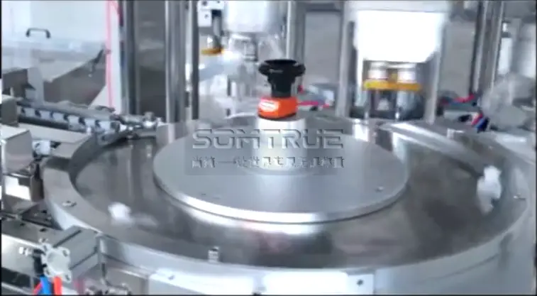 emc自动化 | 全自动上盖旋盖机